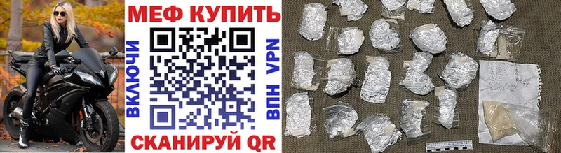 Купить МДМА  МЕФ  Амфетамин  Бошки Шишки  ЭКСТАЗИ  COCAIN  ГАШ  Лысьва