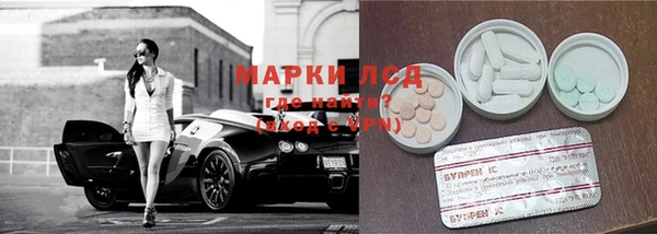 кокаин колумбия Горно-Алтайск