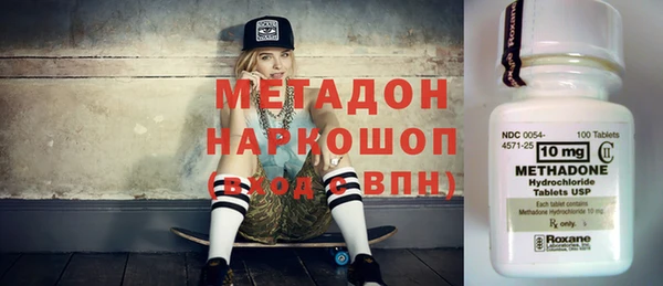 кокаин колумбия Горно-Алтайск