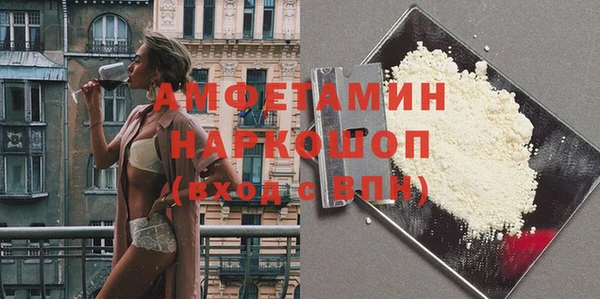 кокаин колумбия Горно-Алтайск