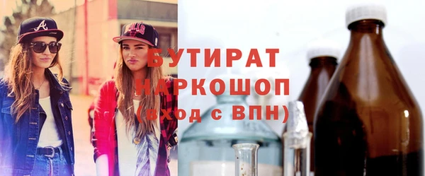 кокаин колумбия Горно-Алтайск
