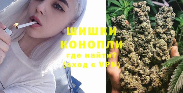 кокаин колумбия Горно-Алтайск