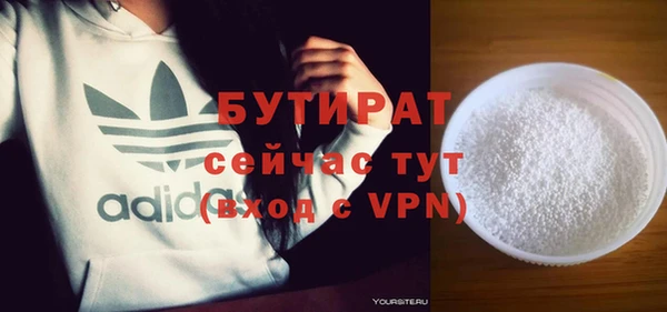кокаин колумбия Горно-Алтайск