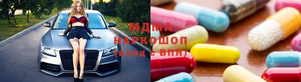 кокаин колумбия Горно-Алтайск