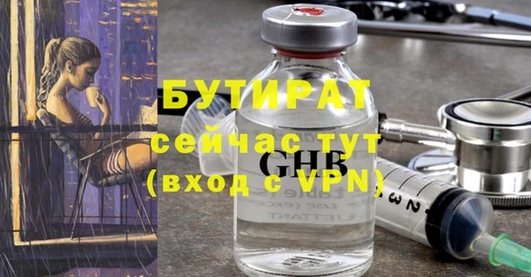 кокаин колумбия Горно-Алтайск
