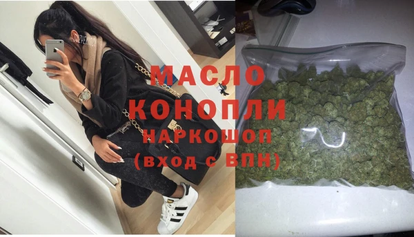 кокаин колумбия Горно-Алтайск