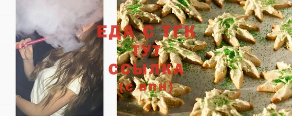 кокаин колумбия Горно-Алтайск