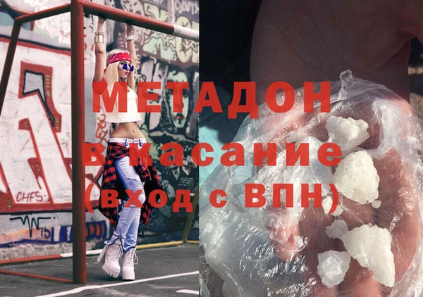 кокаин колумбия Горно-Алтайск