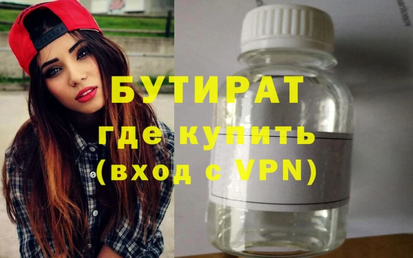 кокаин колумбия Горно-Алтайск