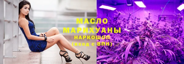 кокаин колумбия Горно-Алтайск