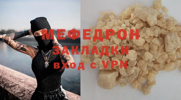 кокаин колумбия Горно-Алтайск