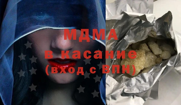 кокаин колумбия Горно-Алтайск