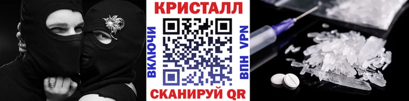 Первитин витя  Купить  Лысьва 